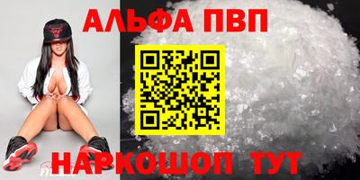 СК Гусь-Хрустальный