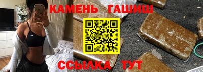 кокаин VHQ Апшеронск