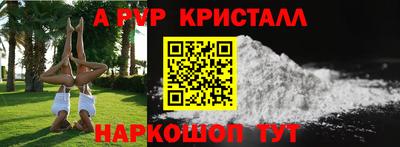 марки nbome Гусев