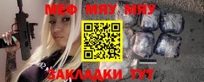 марки nbome Гусев