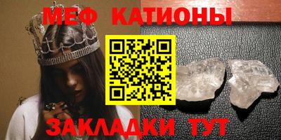 марки nbome Гусев