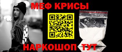 кокаин премиум Гусиноозёрск