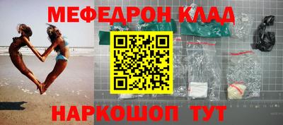 марки nbome Гусев